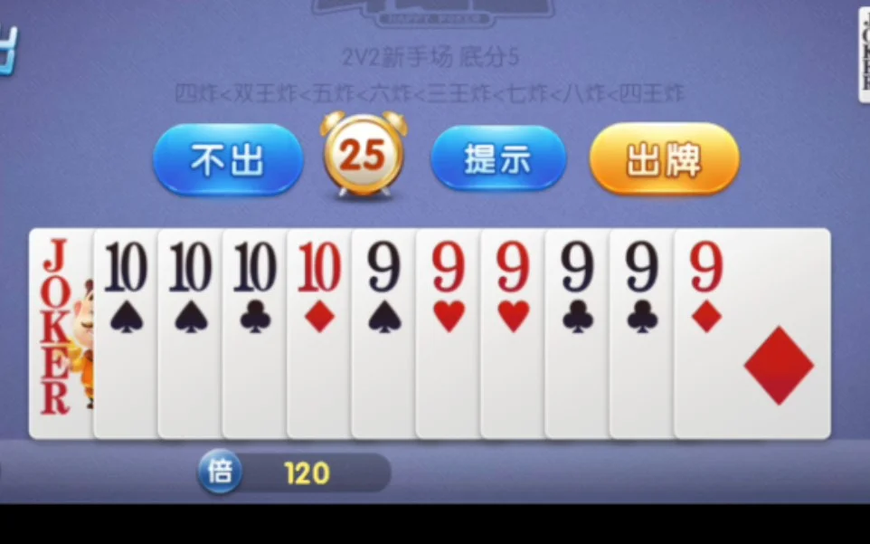 安全防护功能