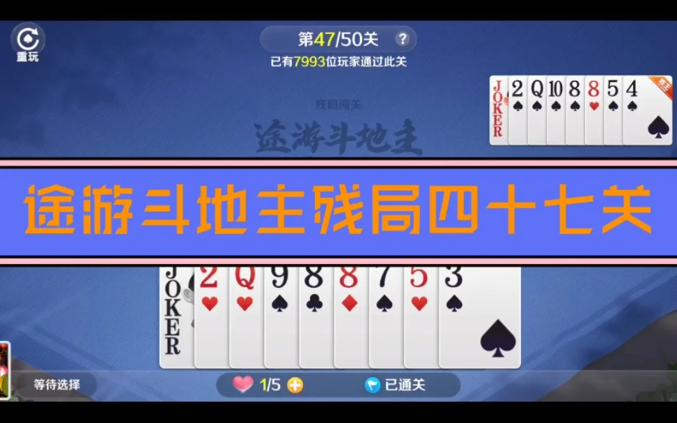 在线客服功能