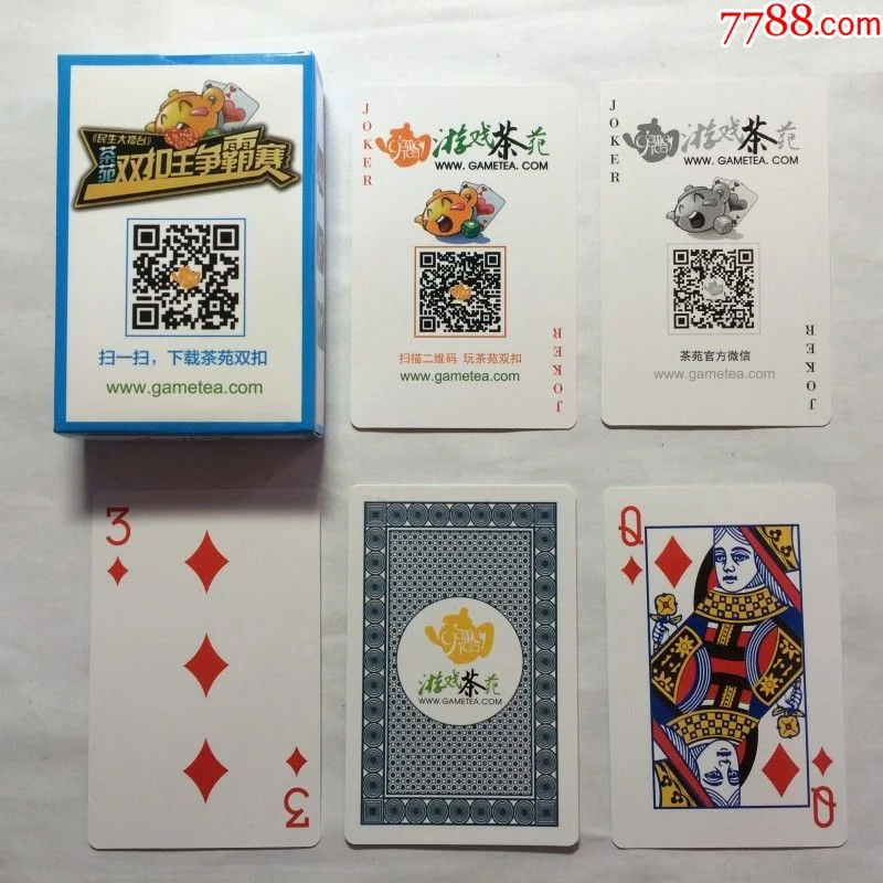 赏金国际棋牌社交